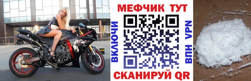 ГАШИШ Калач-на-Дону