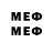 МЕТАДОН methadone TheToruvel