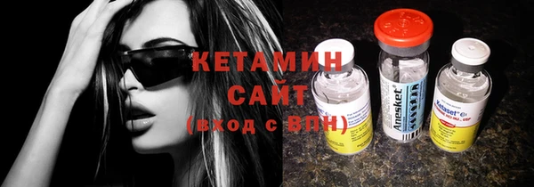кокс Осинники