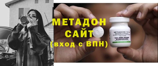 кокс Осинники
