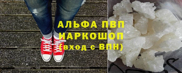 кокс Осинники