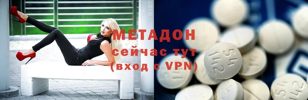 кокс Осинники