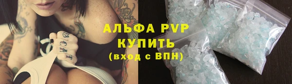 кокс Осинники