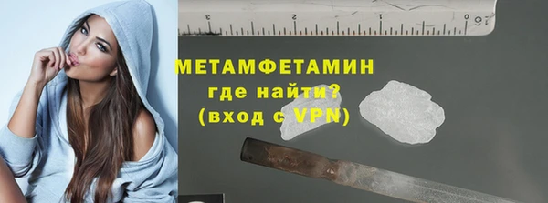 кокс Осинники