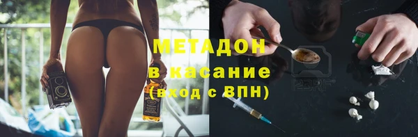 кокс Осинники