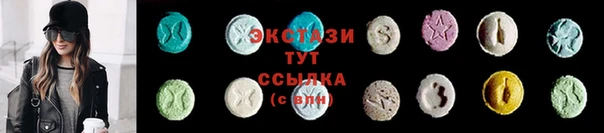 кокс Осинники