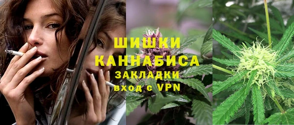 кокс Осинники