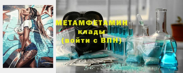 кокс Осинники