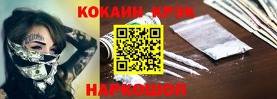 jwh Гусев