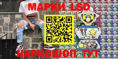 альфа пвп Гусиноозёрск