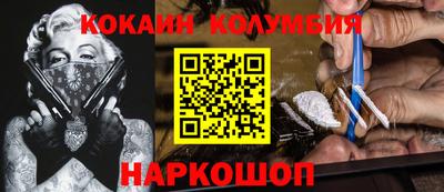 jwh Гусев