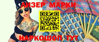 тгк Гусь-Хрустальный