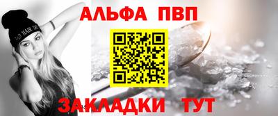 jwh Гусев