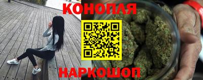 тгк Гусь-Хрустальный