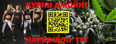 альфа пвп Гусиноозёрск