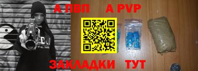 jwh Гусев