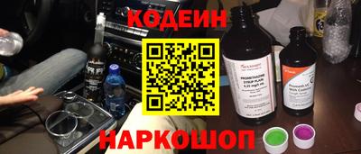 тгк Гусь-Хрустальный