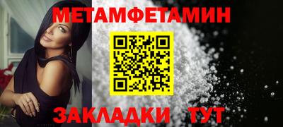 jwh Гусев