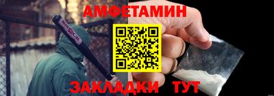 тгк Гусь-Хрустальный