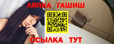 jwh Гусев