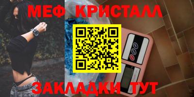 jwh Гусев