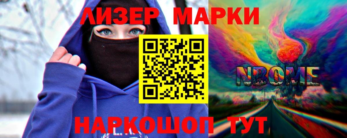 Лсд 25 экстази ecstasy  Вход с VPN  Калач-на-Дону  Лсд 25 экстази ecstasy 