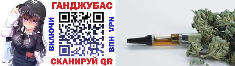 blacksprut рабочий сайт  Калач-на-Дону  Шишки марихуана ГИДРОПОН 